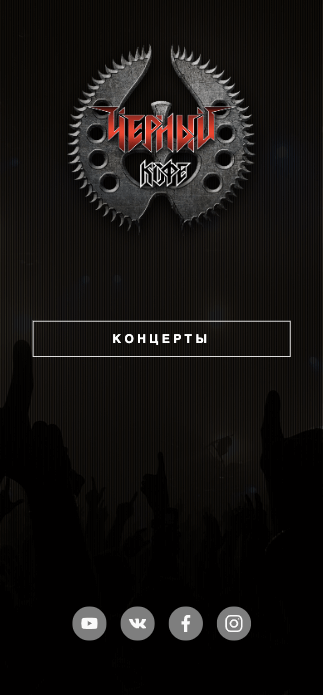 alt_attribute