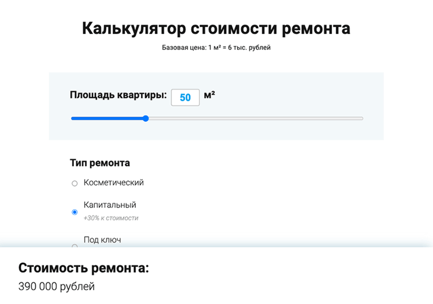 alt_attribute